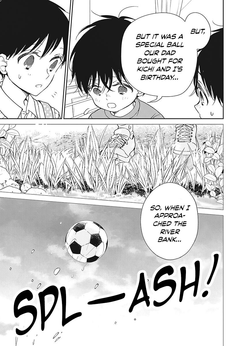 School Babysitters Chap 135 - Next Chap 136