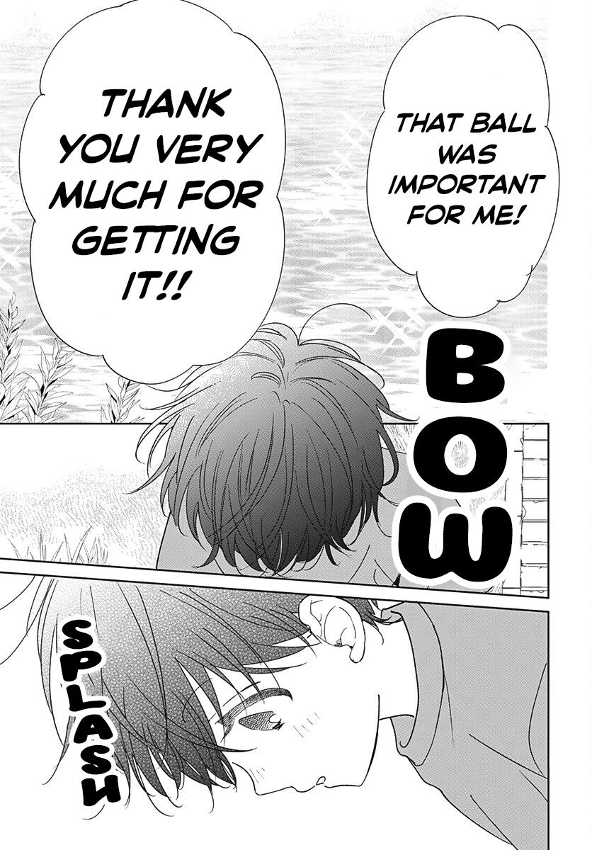 School Babysitters Chap 135 - Next Chap 136