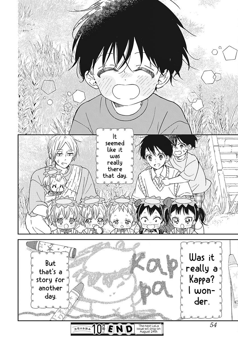 School Babysitters Chap 135 - Next Chap 136