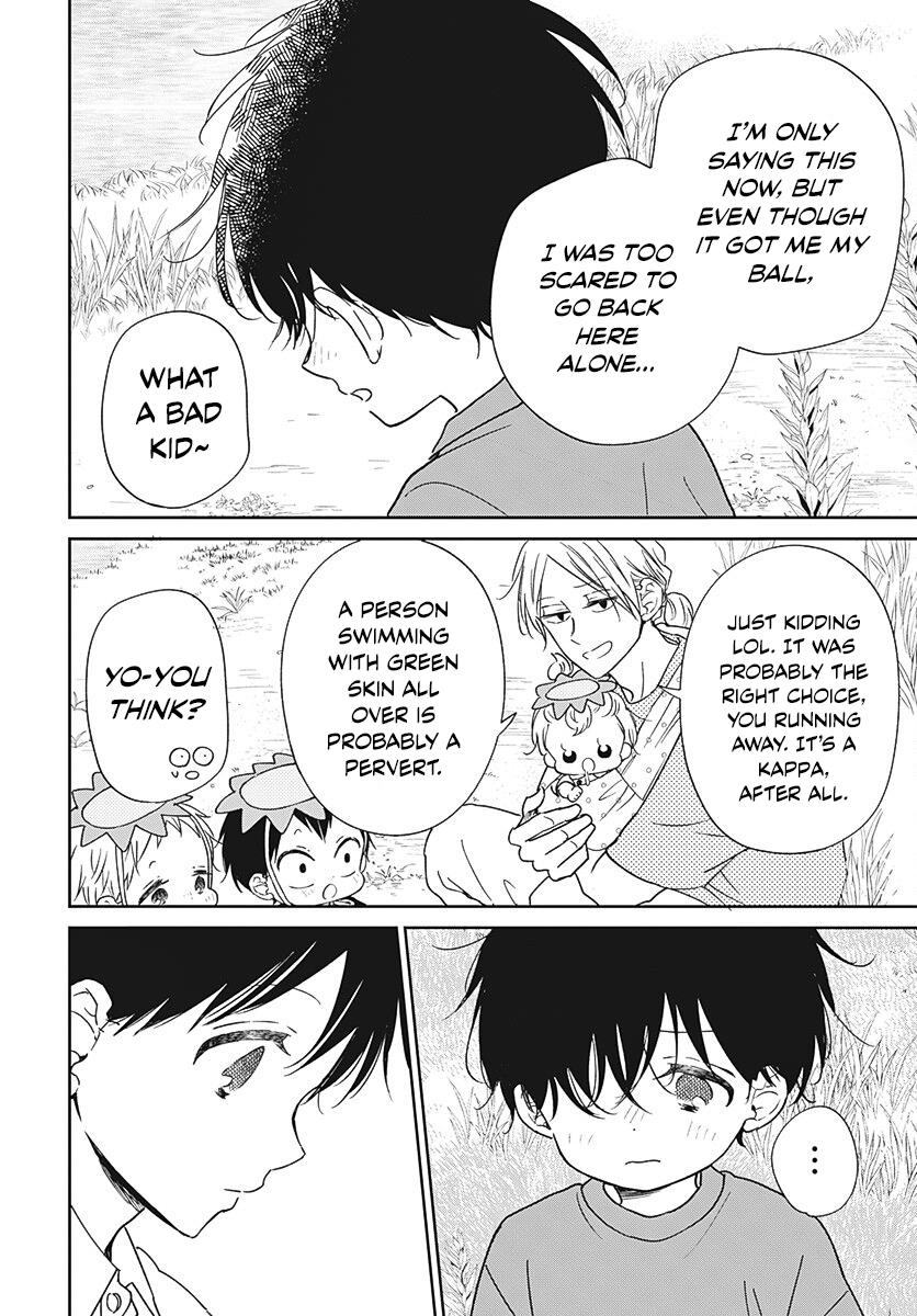 School Babysitters Chap 135 - Next Chap 136