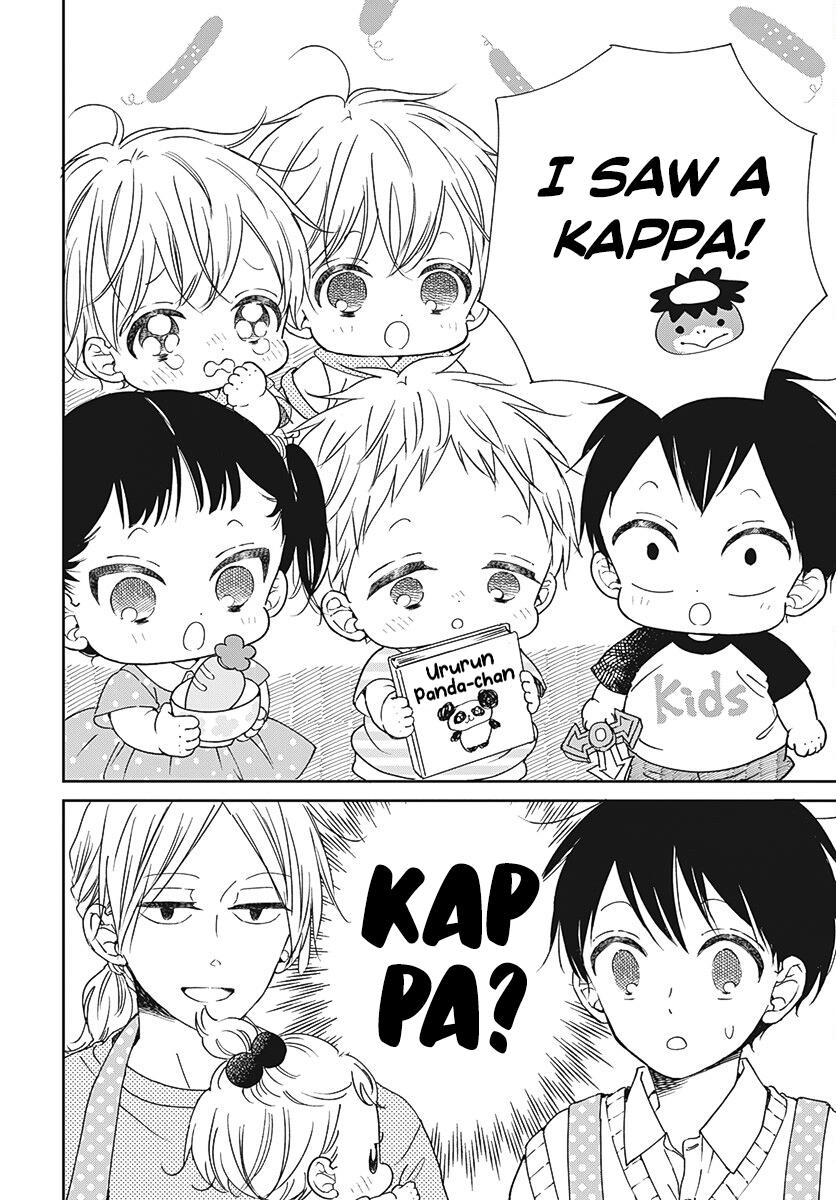 School Babysitters Chap 135 - Next Chap 136