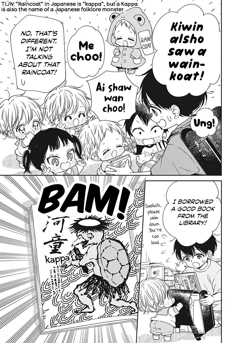 School Babysitters Chap 135 - Next Chap 136