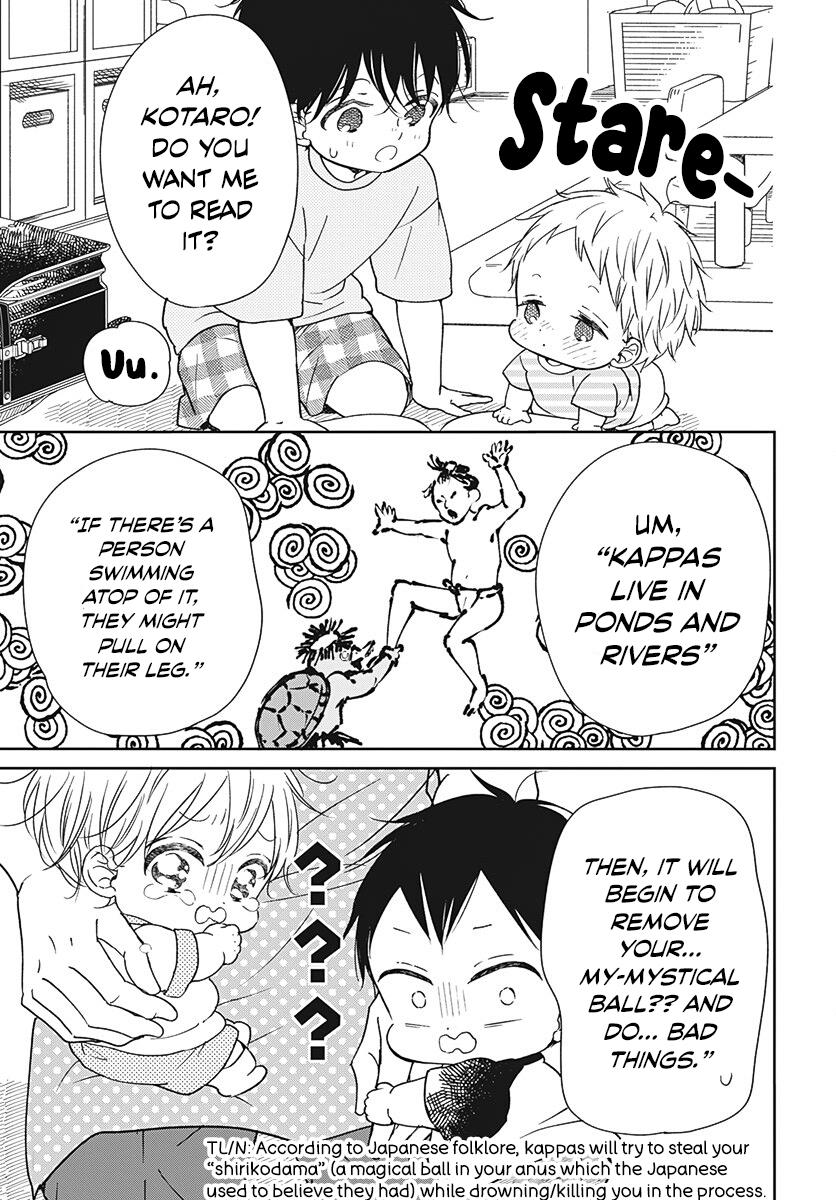 School Babysitters Chap 135 - Next Chap 136