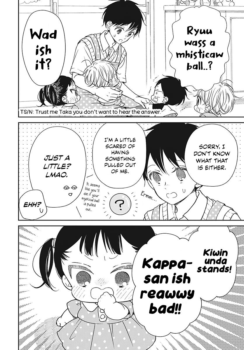 School Babysitters Chap 135 - Next Chap 136