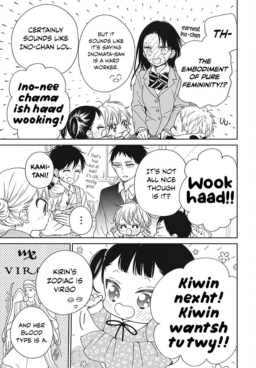 School Babysitters Chap 136 - Next Chap 137