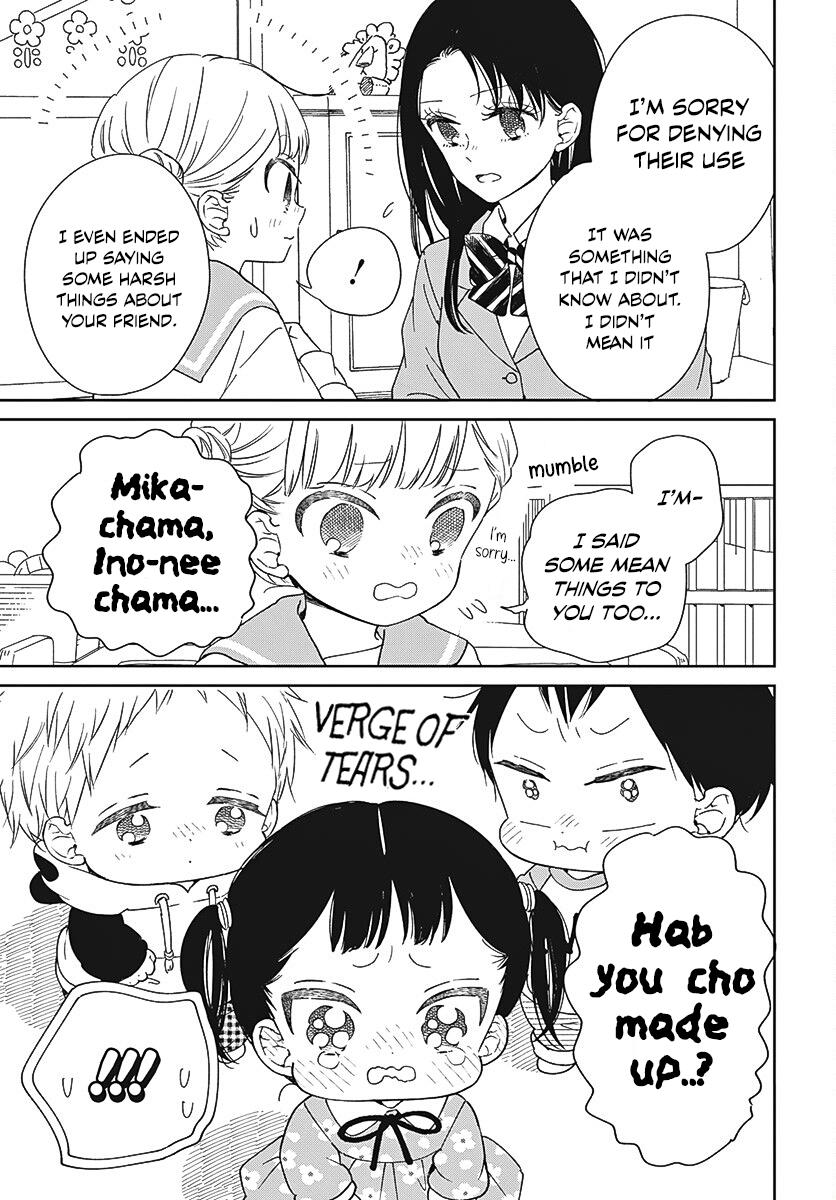 School Babysitters Chap 136 - Next Chap 137