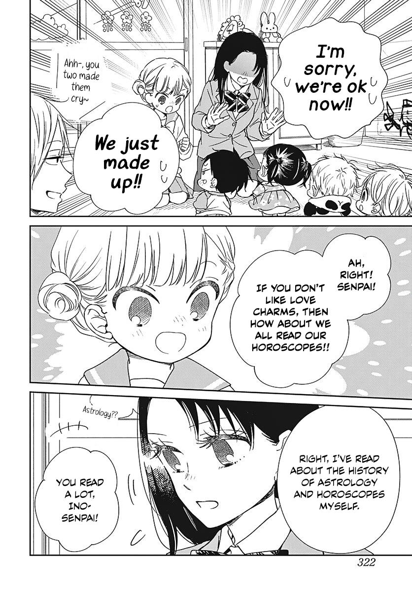 School Babysitters Chap 136 - Next Chap 137
