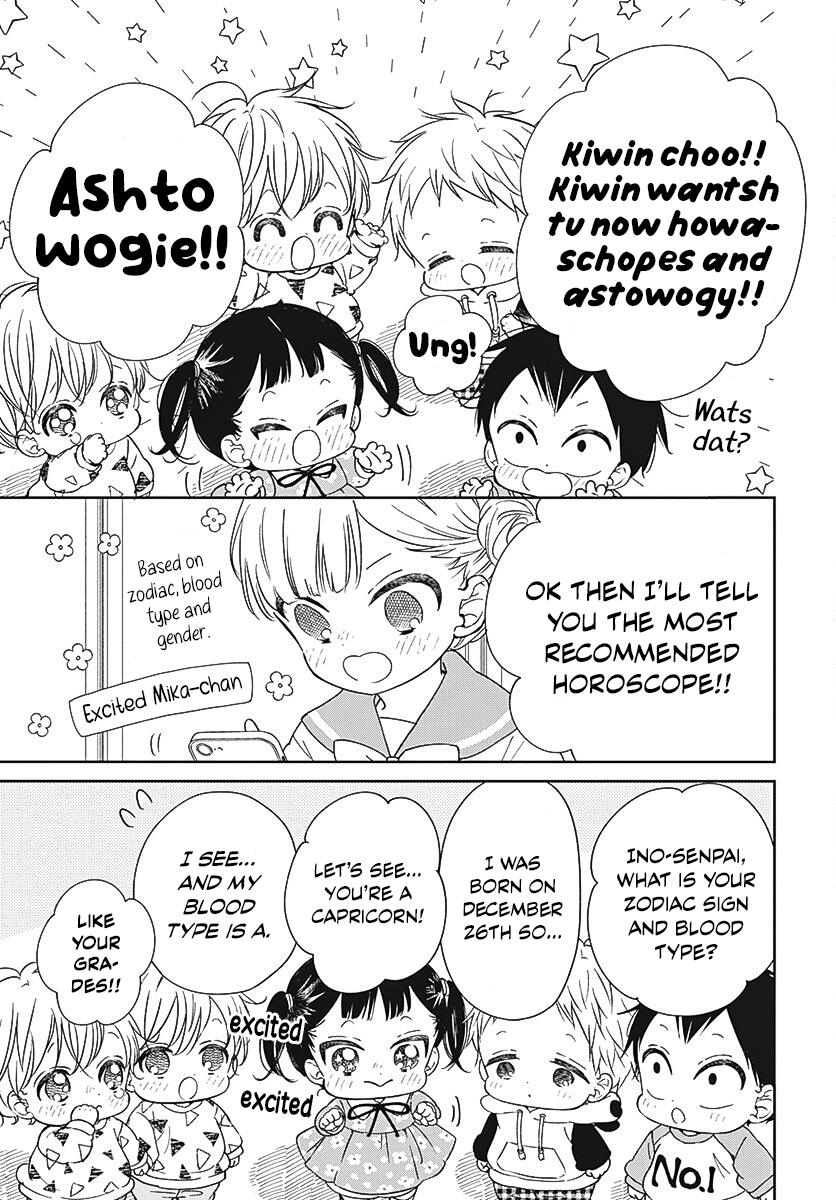 School Babysitters Chap 136 - Next Chap 137