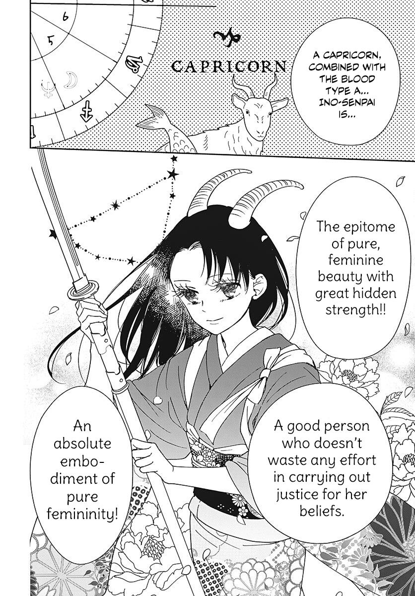School Babysitters Chap 136 - Next Chap 137