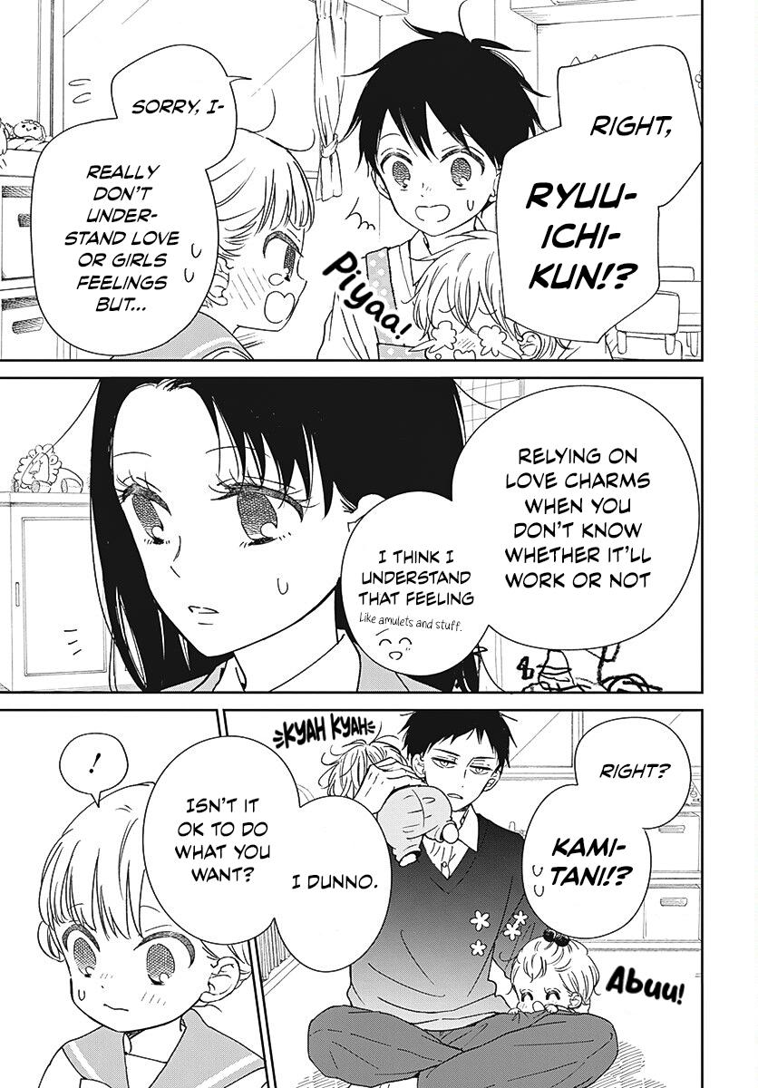 School Babysitters Chap 136 - Next Chap 137