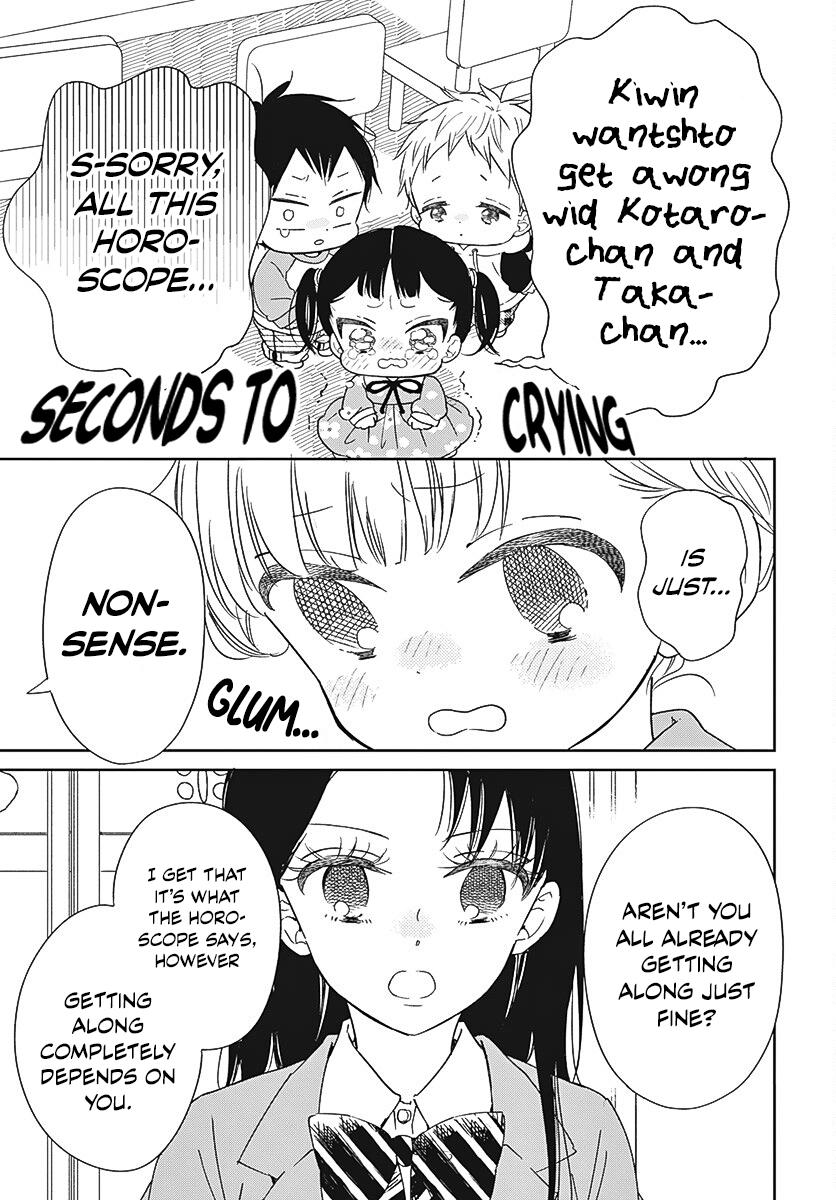 School Babysitters Chap 136 - Next Chap 137