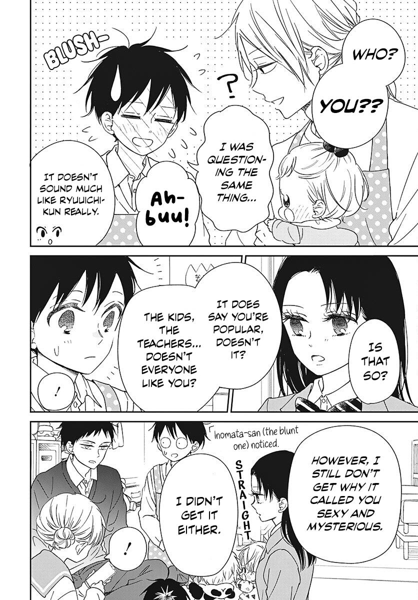 School Babysitters Chap 136 - Next Chap 137