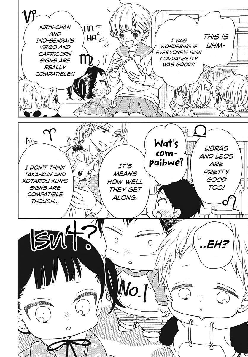 School Babysitters Chap 136 - Next Chap 137