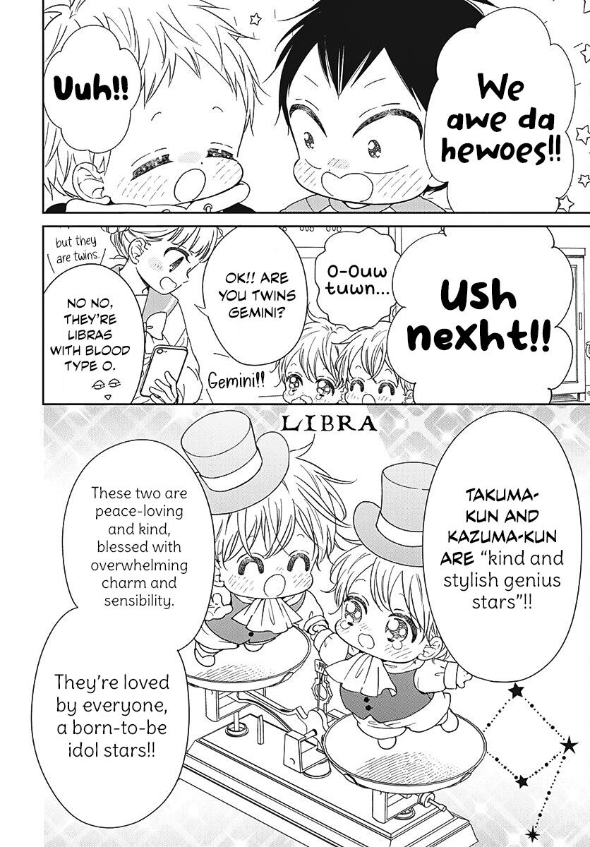 School Babysitters Chap 136 - Next Chap 137