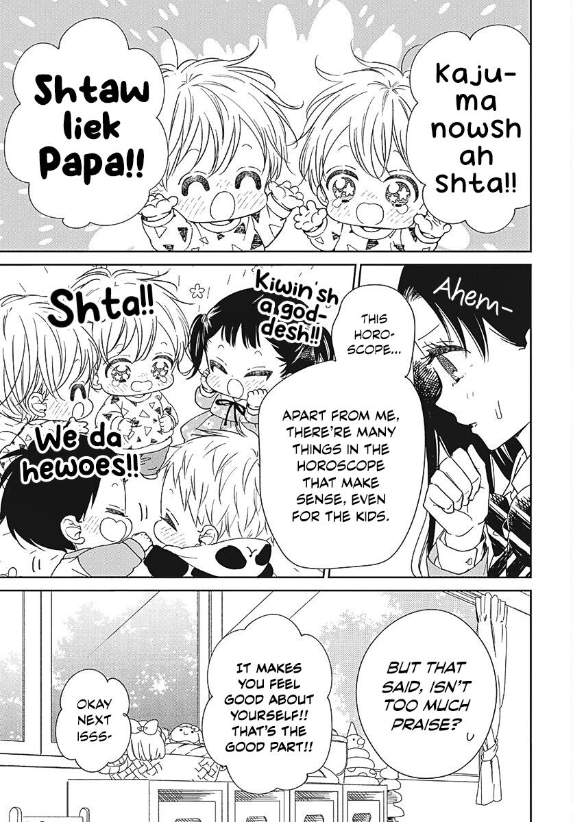 School Babysitters Chap 136 - Next Chap 137
