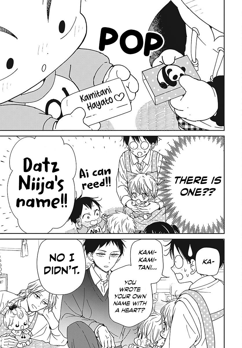 School Babysitters Chap 136 - Next Chap 137