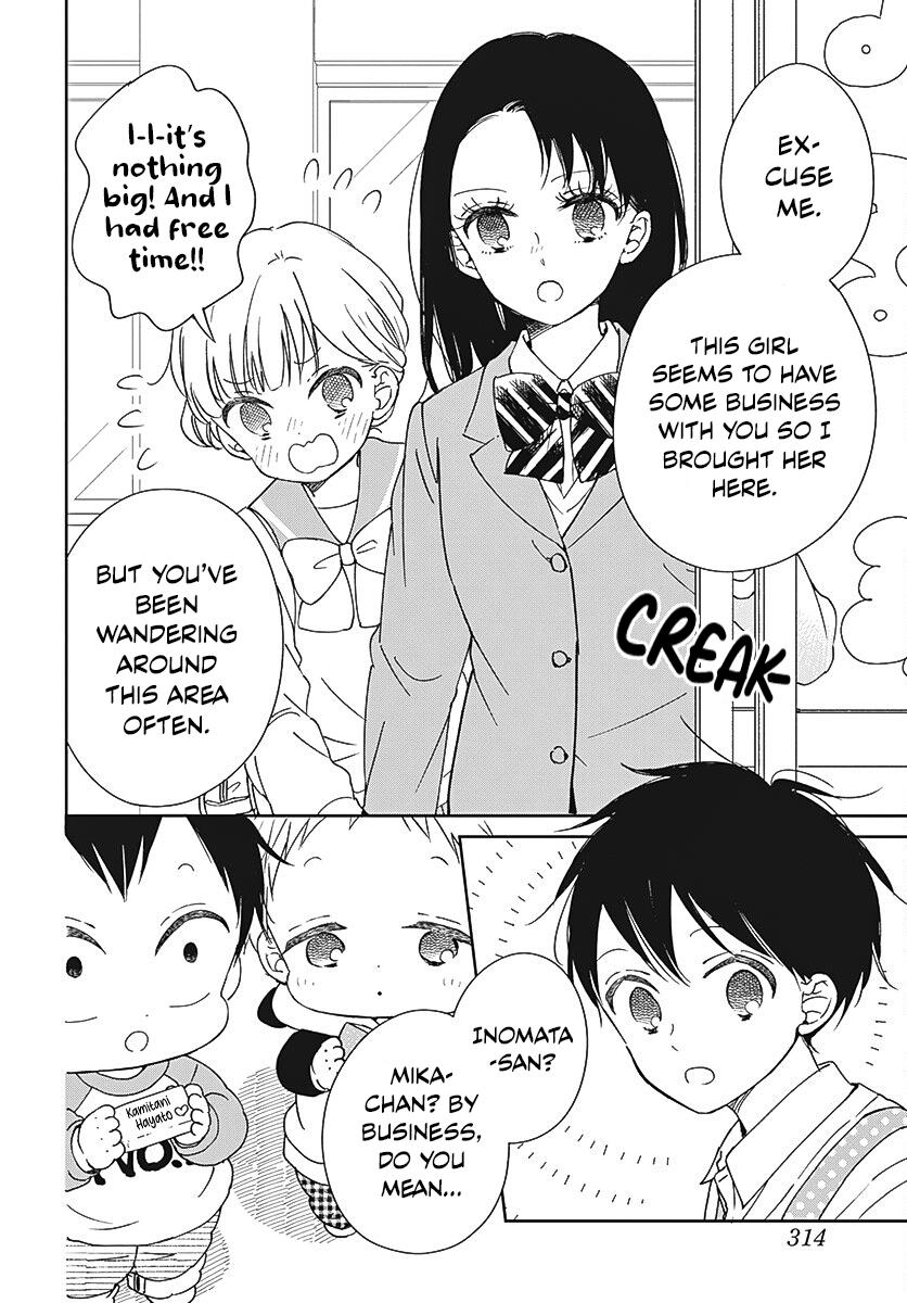 School Babysitters Chap 136 - Next Chap 137