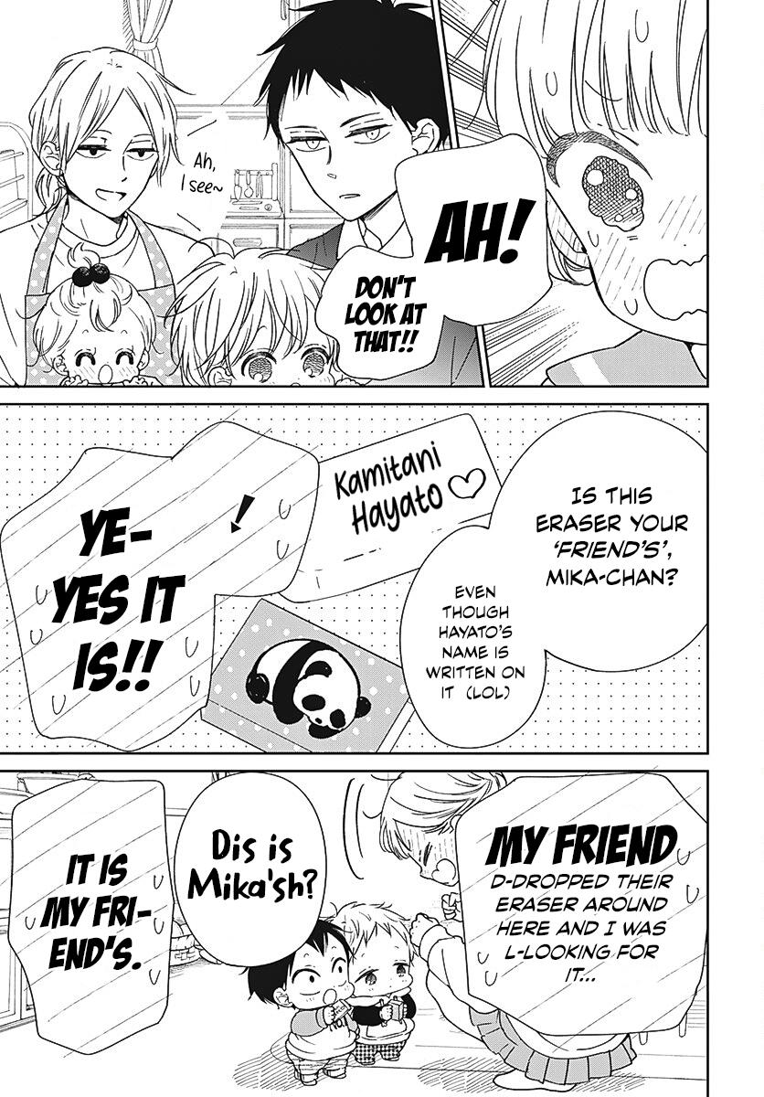 School Babysitters Chap 136 - Next Chap 137