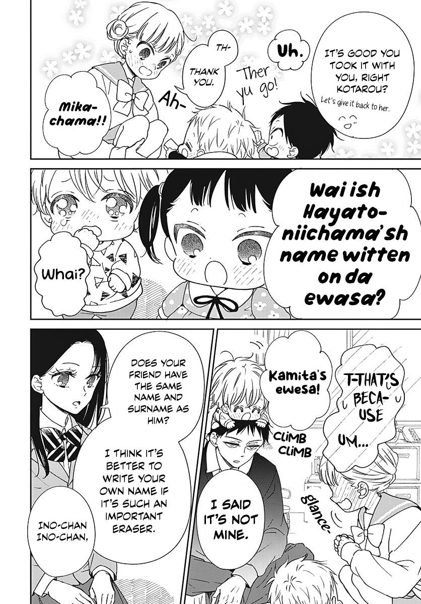 School Babysitters Chap 136 - Next Chap 137