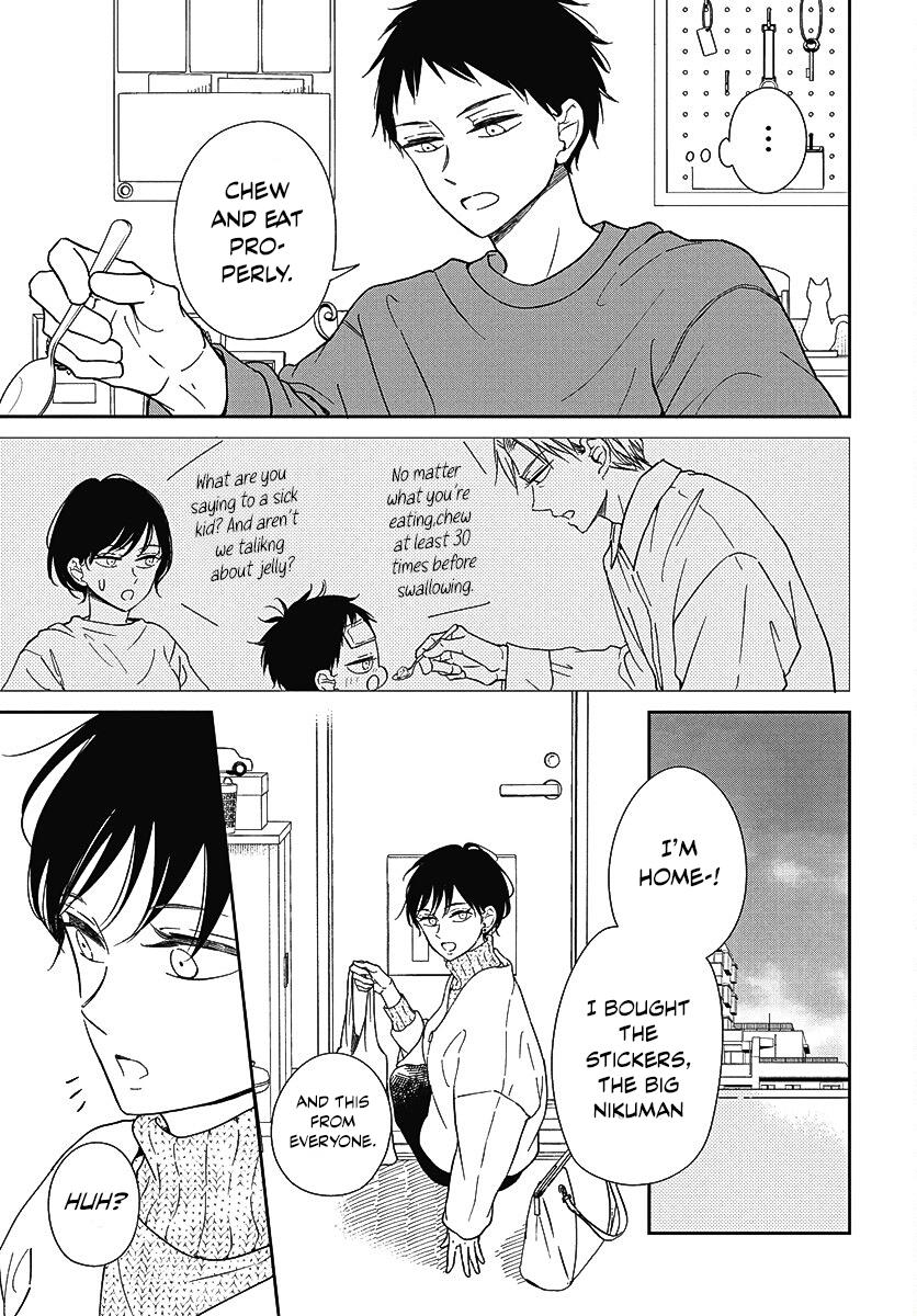 School Babysitters Chap 138 - Next Chap 139