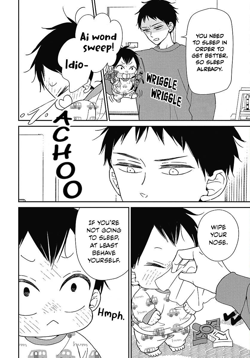 School Babysitters Chap 138 - Next Chap 139