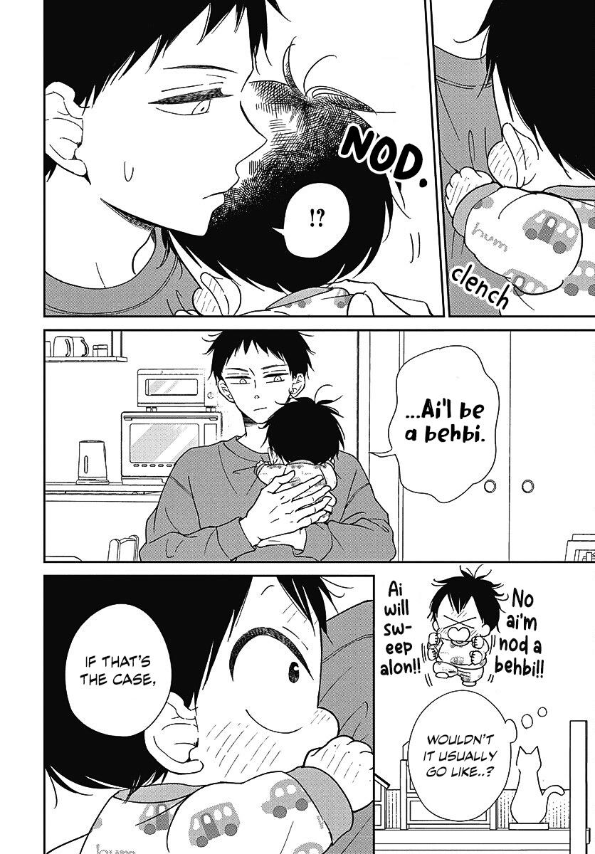 School Babysitters Chap 138 - Next Chap 139