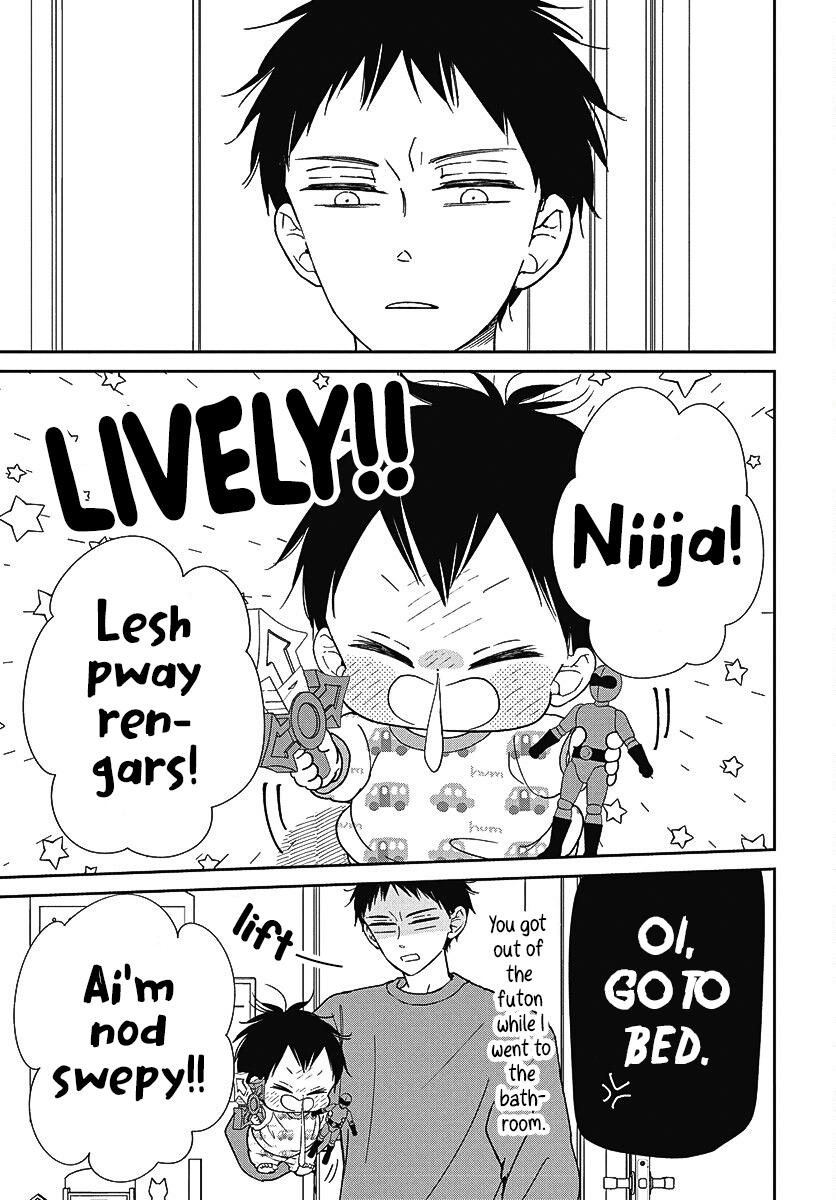 School Babysitters Chap 138 - Next Chap 139
