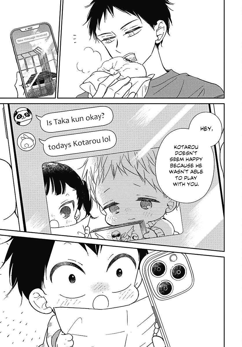 School Babysitters Chap 138 - Next Chap 139