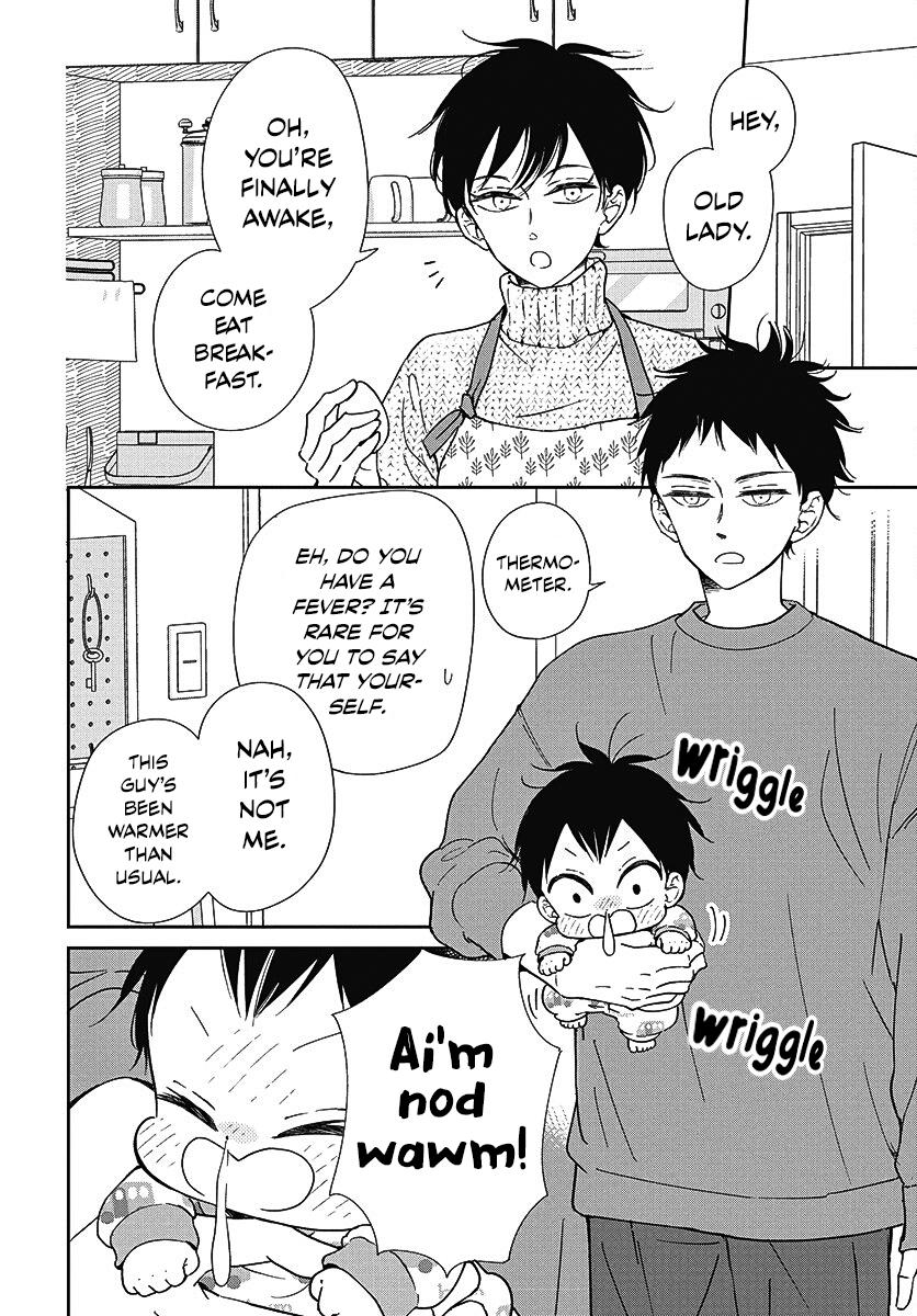 School Babysitters Chap 138 - Next Chap 139