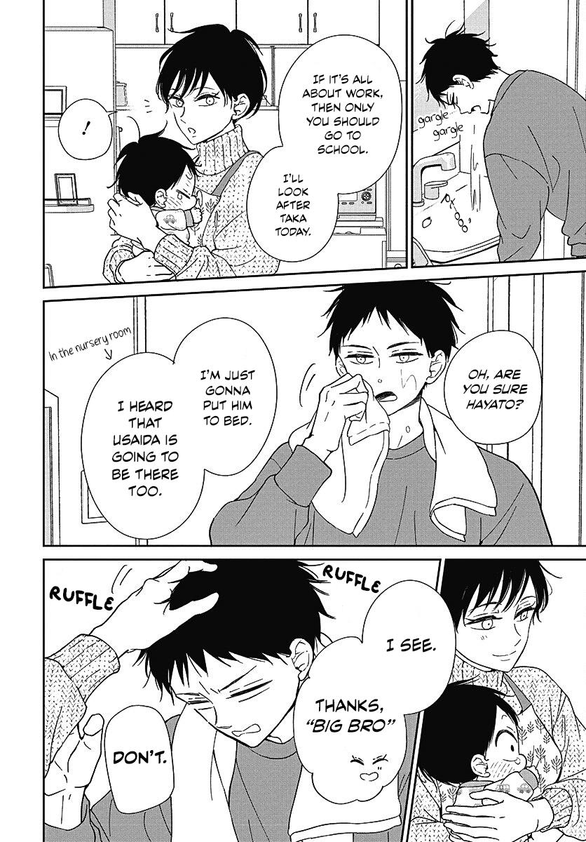 School Babysitters Chap 138 - Next Chap 139