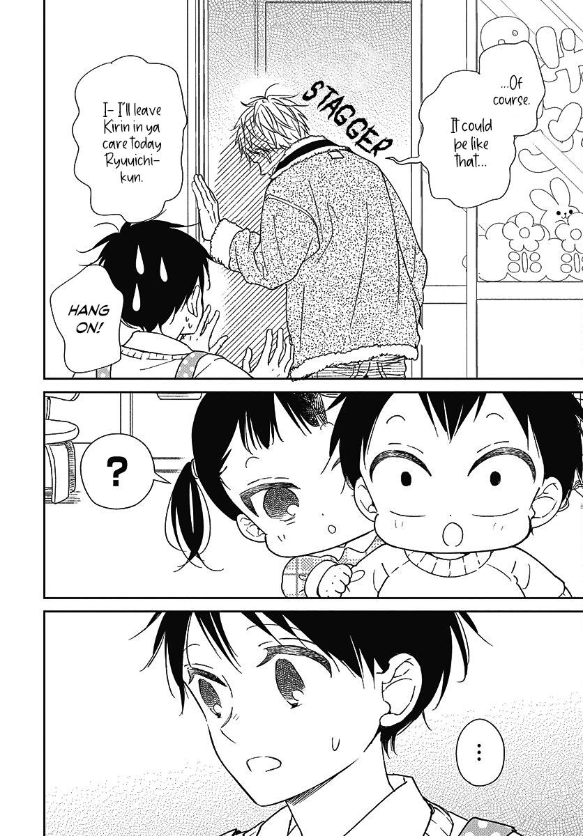 School Babysitters Chap 139 - Next Chap 140
