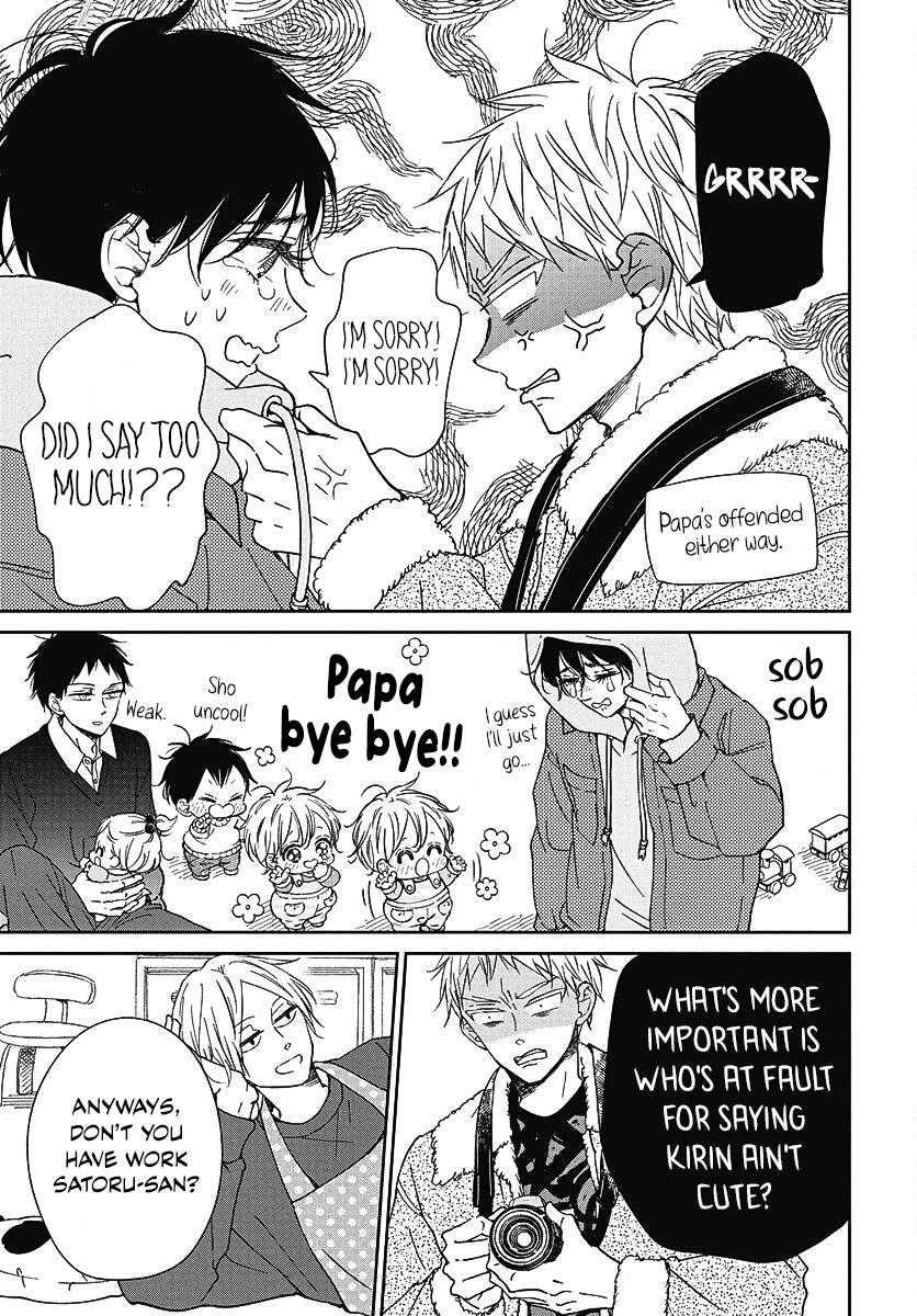 School Babysitters Chap 139 - Next Chap 140