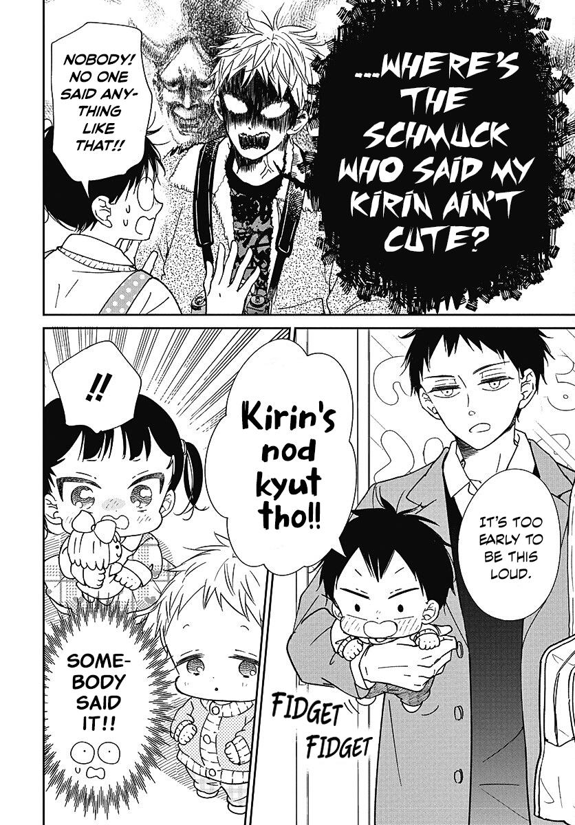 School Babysitters Chap 139 - Next Chap 140