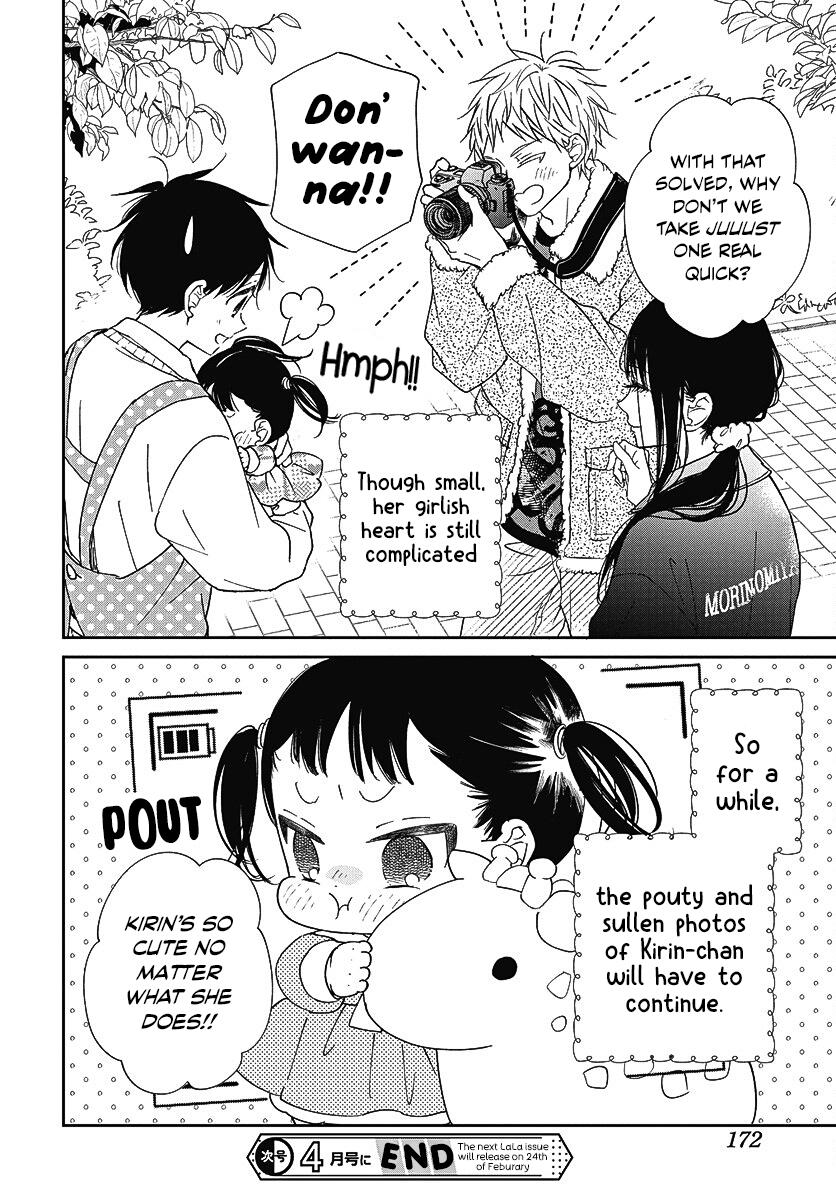 School Babysitters Chap 139 - Next Chap 140