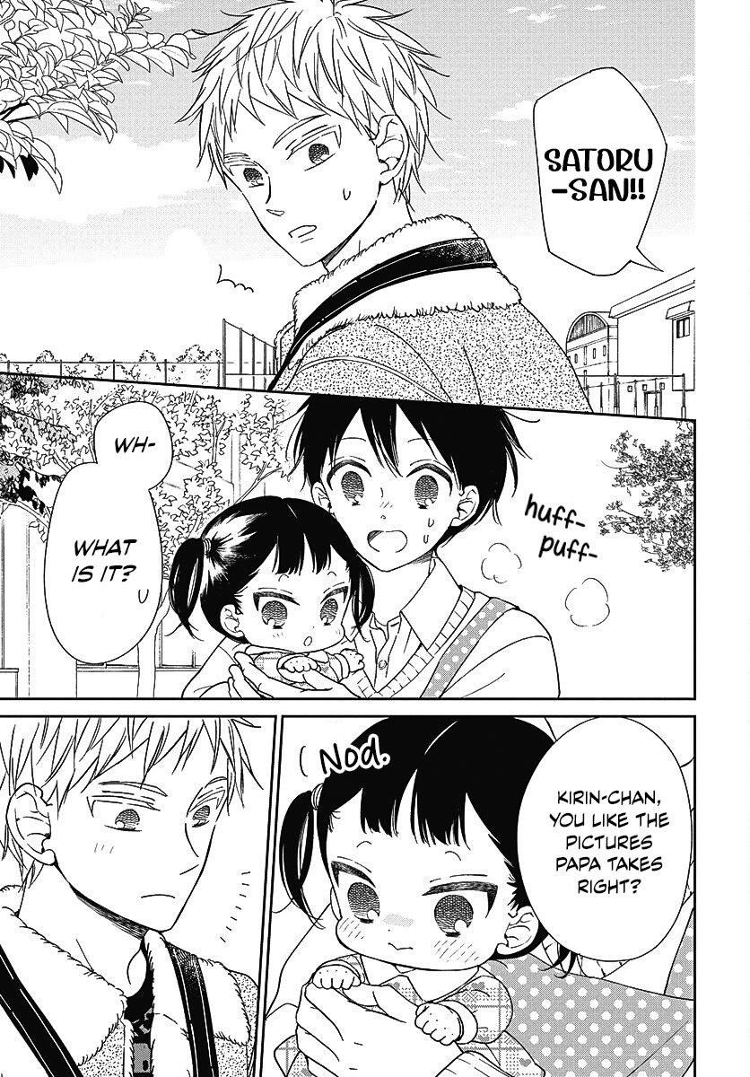 School Babysitters Chap 139 - Next Chap 140