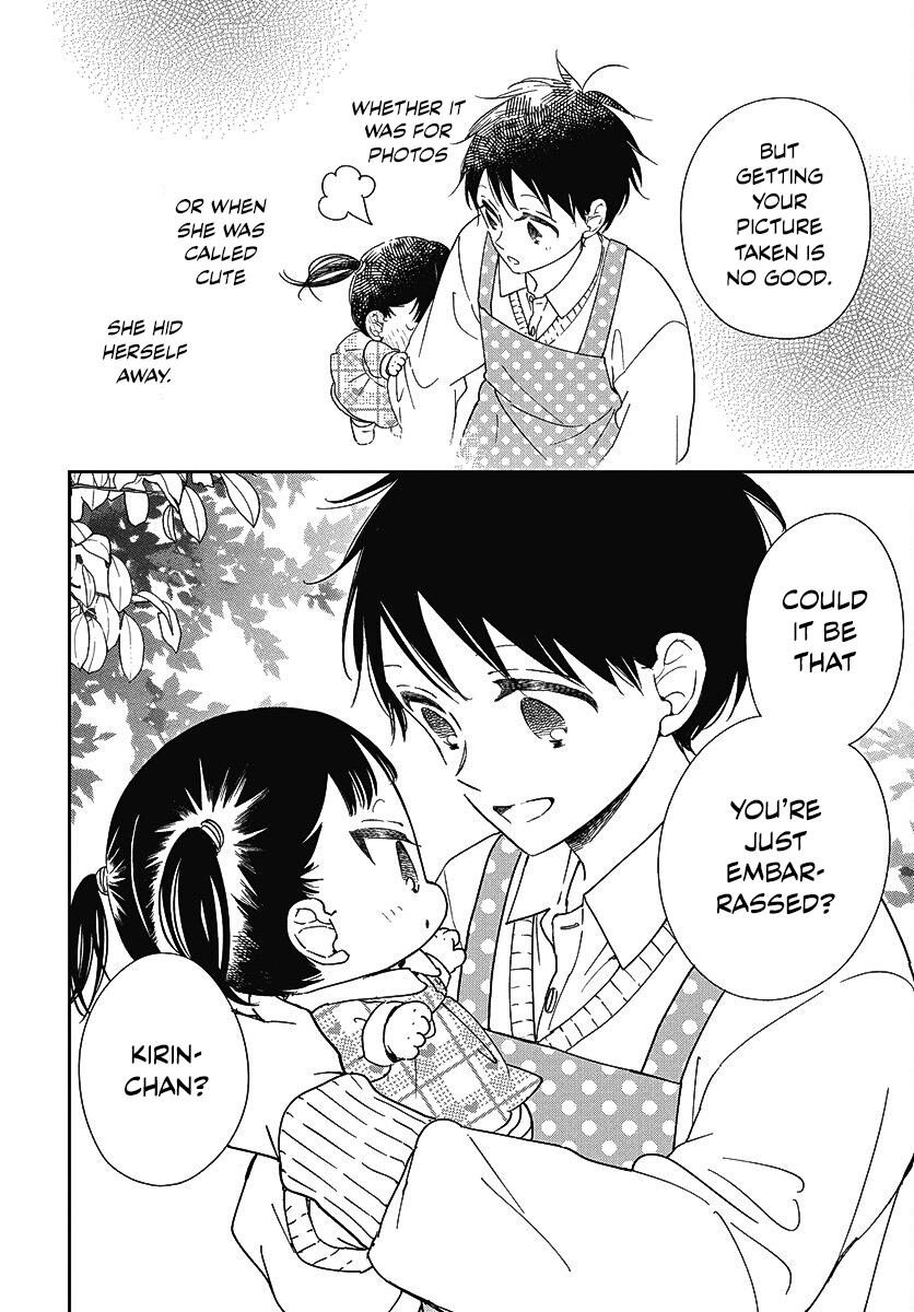 School Babysitters Chap 139 - Next Chap 140