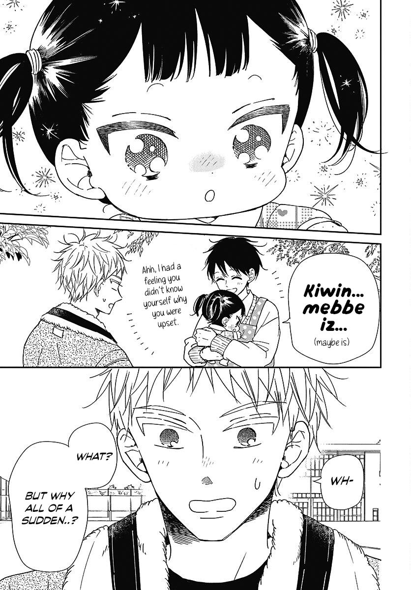 School Babysitters Chap 139 - Next Chap 140