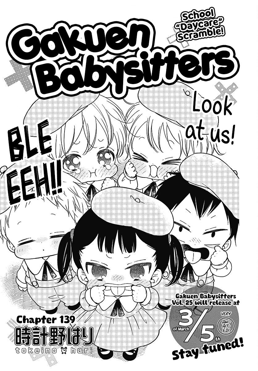 School Babysitters Chap 139 - Next Chap 140