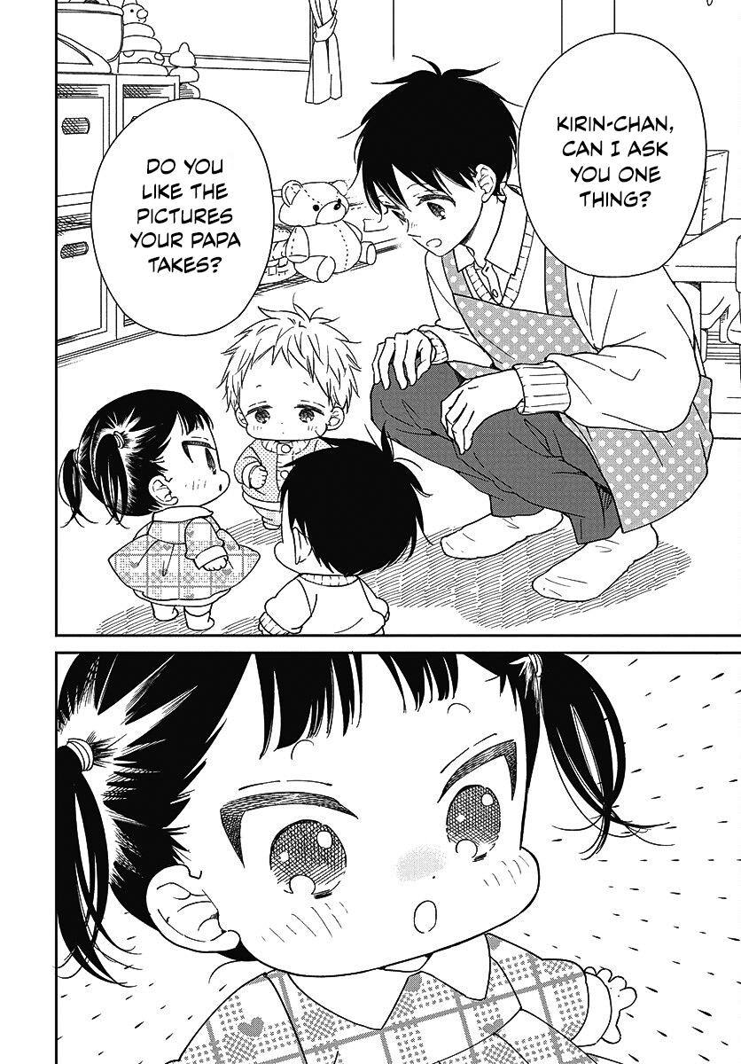 School Babysitters Chap 139 - Next Chap 140