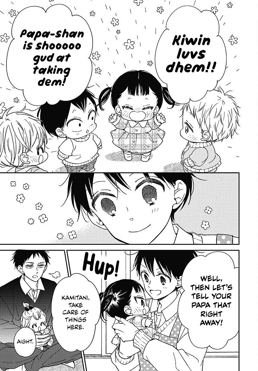 School Babysitters Chap 139 - Next Chap 140