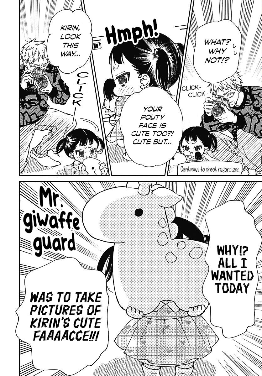 School Babysitters Chap 139 - Next Chap 140