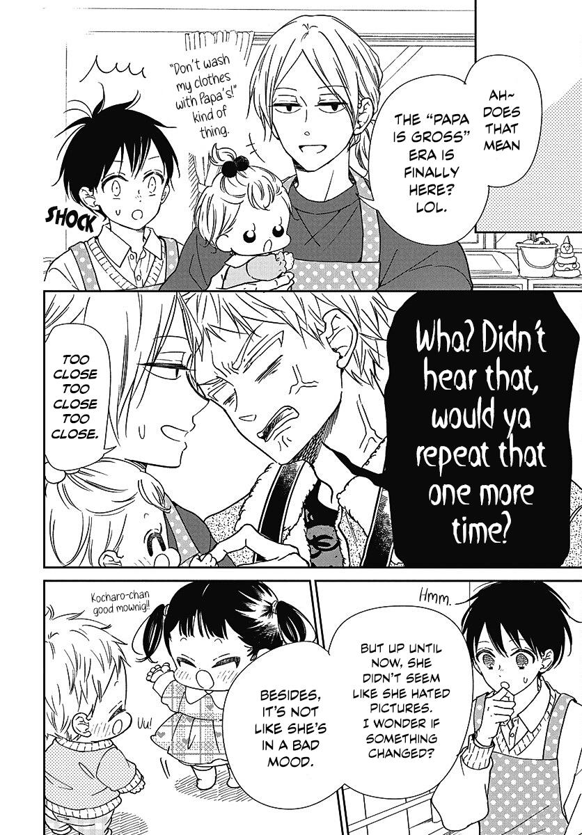 School Babysitters Chap 139 - Next Chap 140