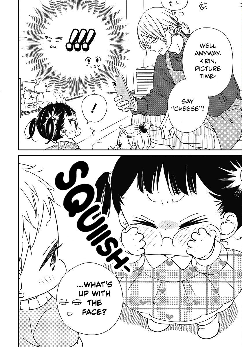 School Babysitters Chap 139 - Next Chap 140