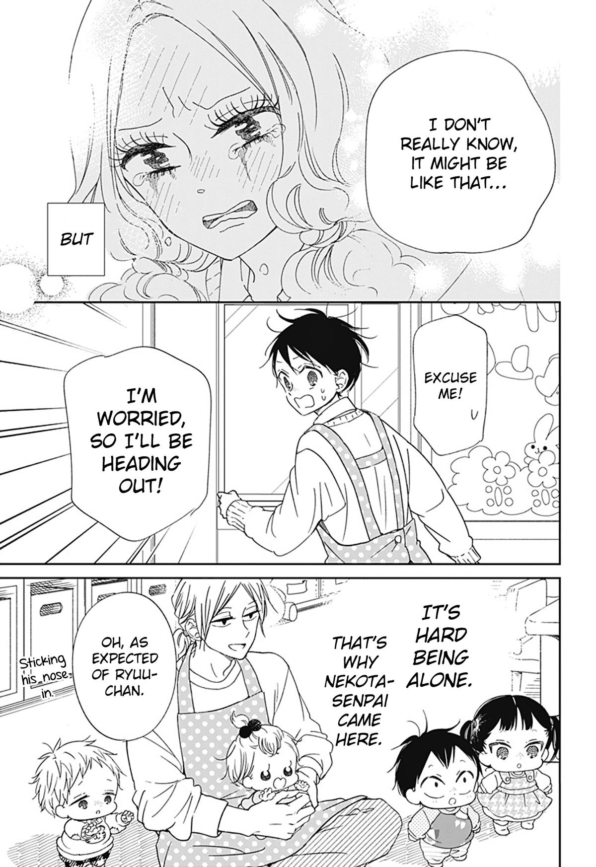 School Babysitters Chap 130 - Next Chap 131