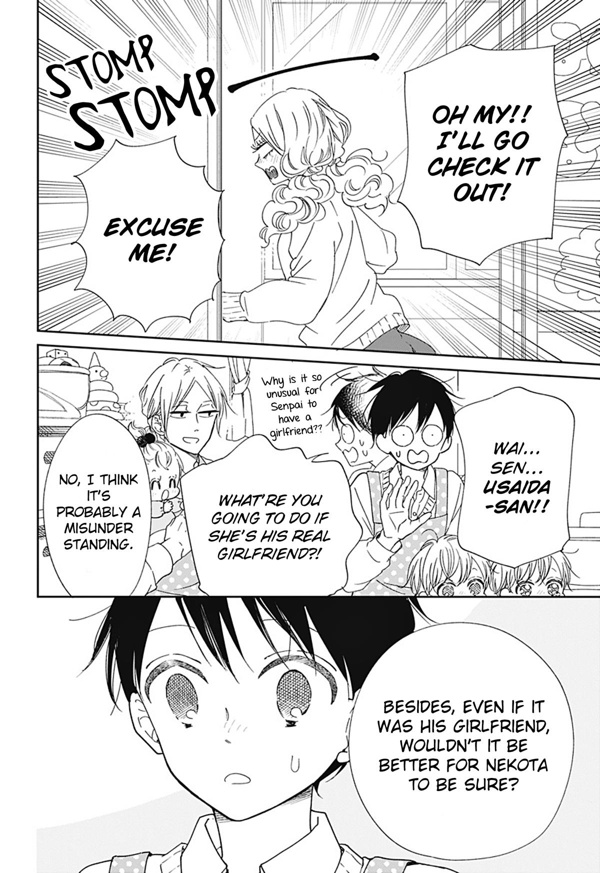 School Babysitters Chap 130 - Next Chap 131