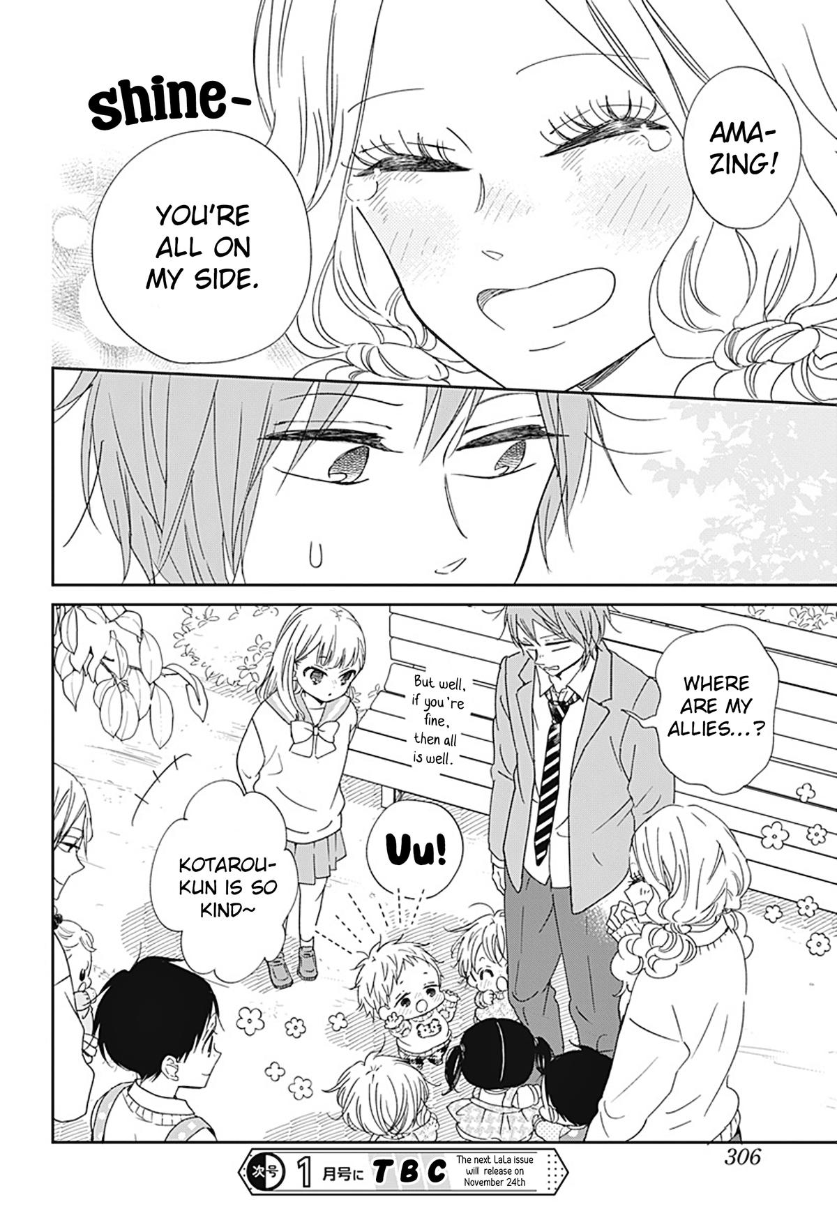 School Babysitters Chap 130 - Next Chap 131