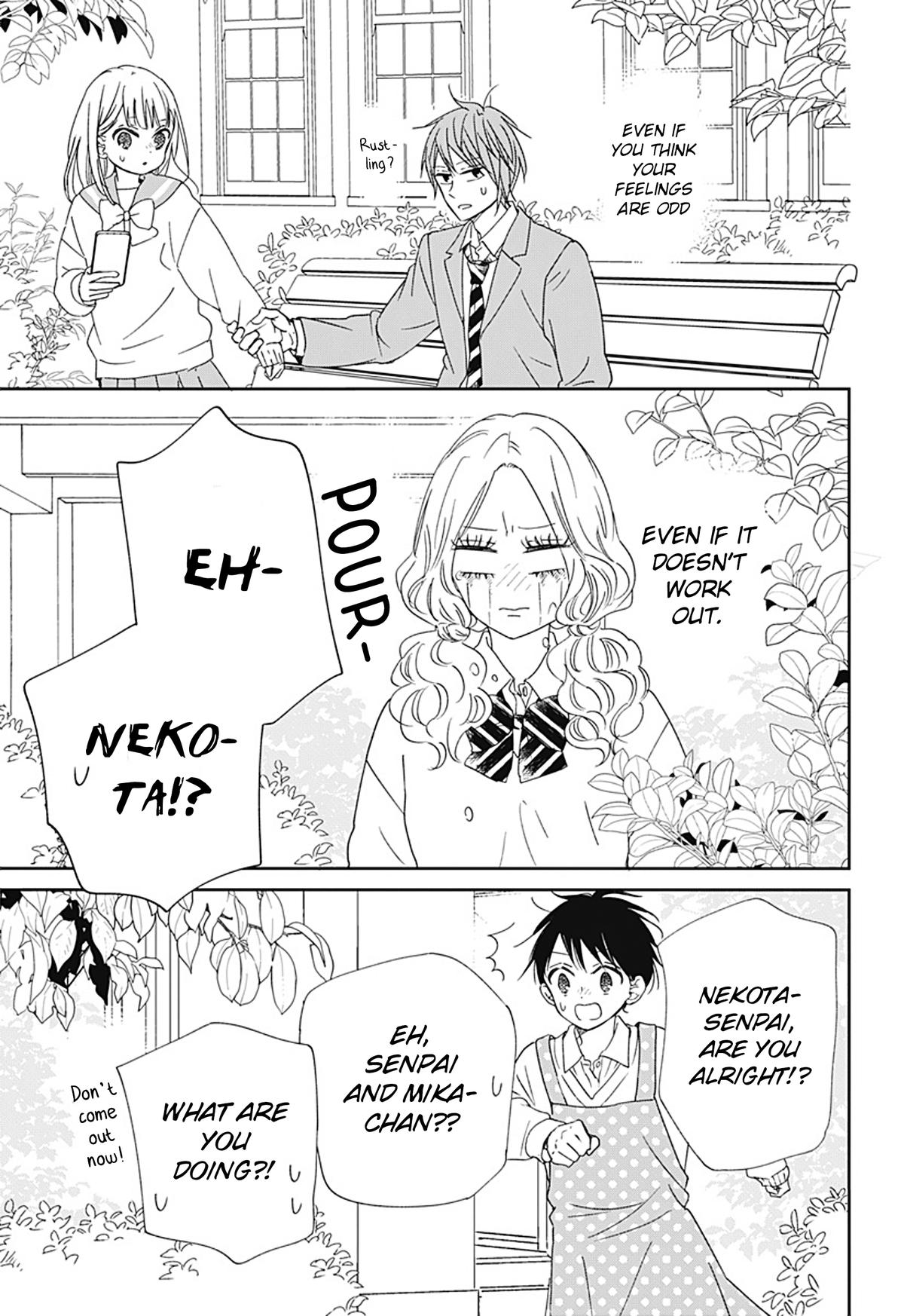 School Babysitters Chap 130 - Next Chap 131