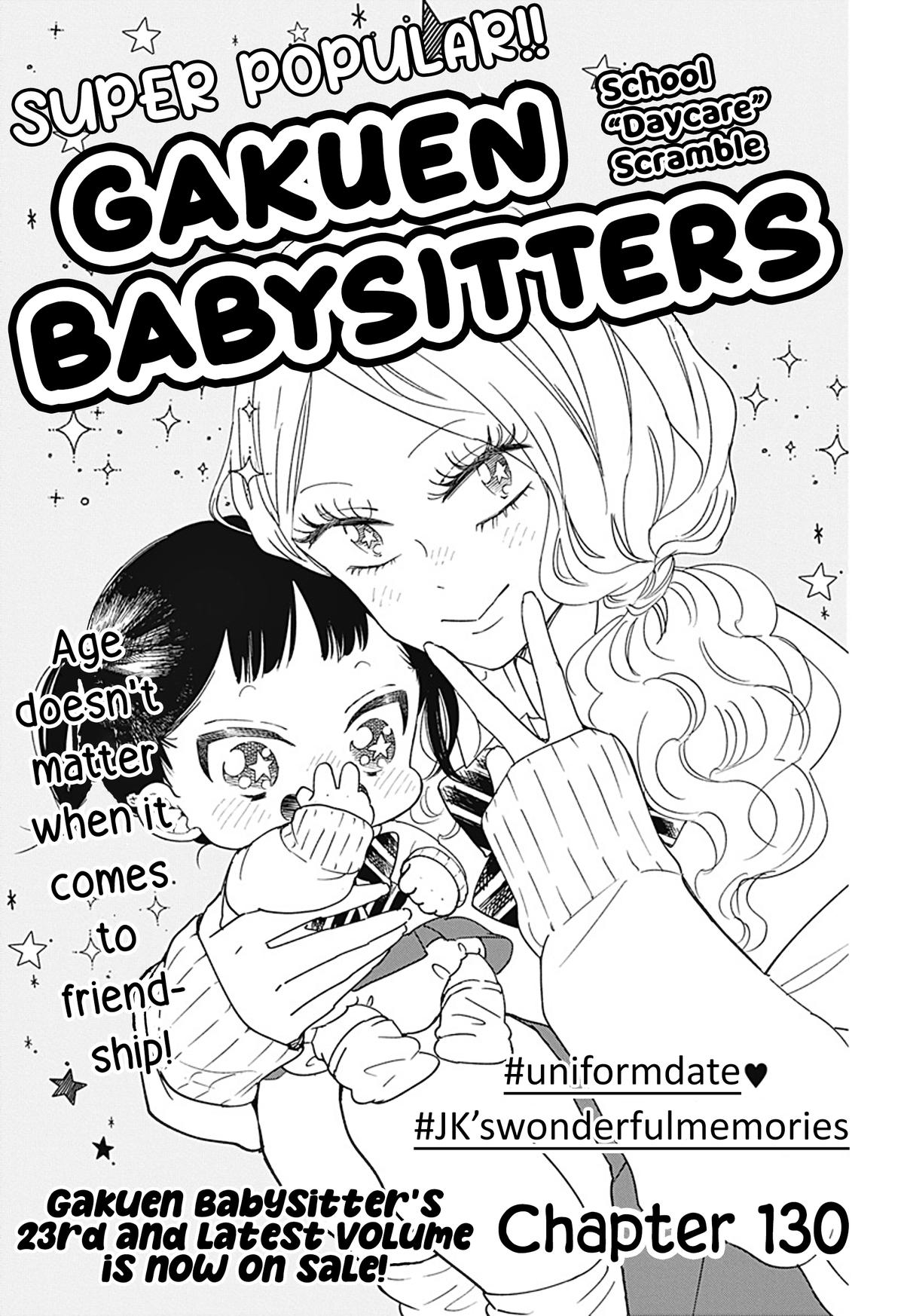School Babysitters Chap 130 - Next Chap 131