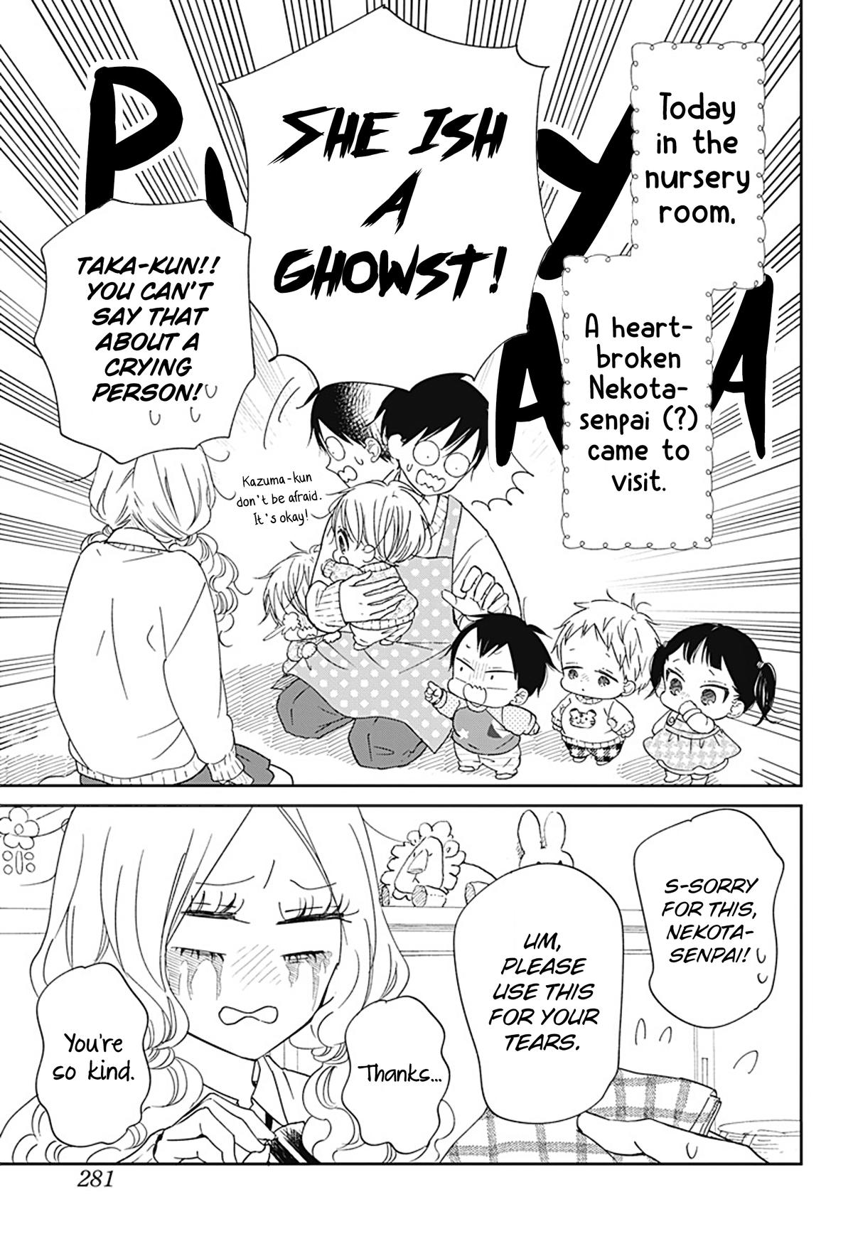 School Babysitters Chap 130 - Next Chap 131