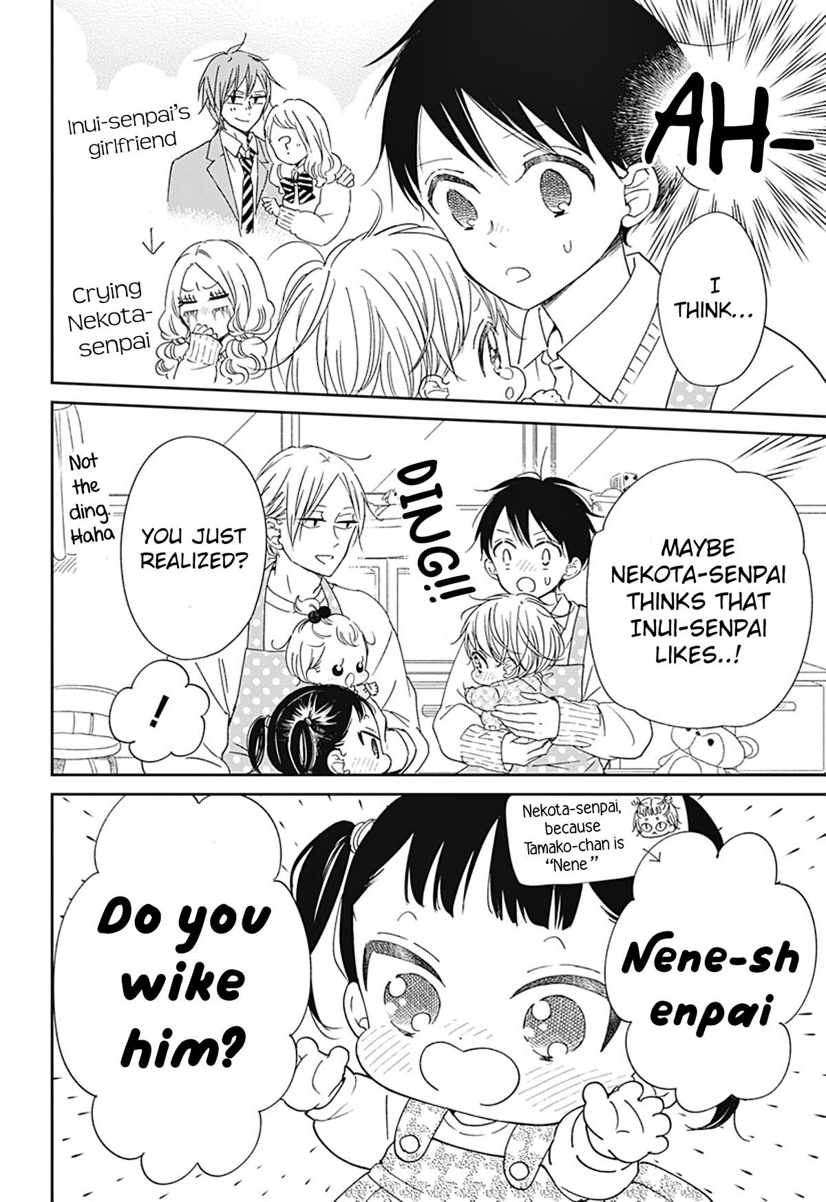 School Babysitters Chap 130 - Next Chap 131